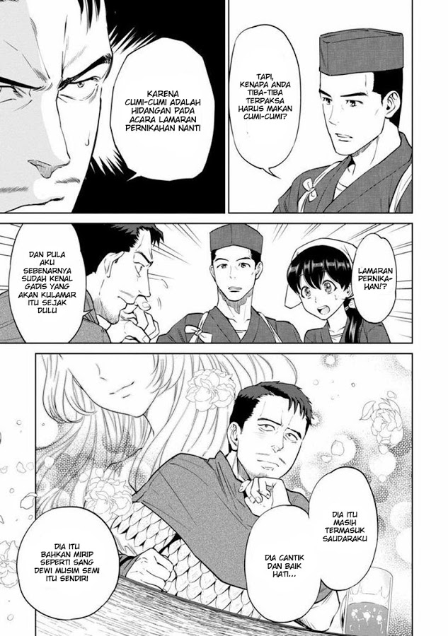 Isekai Izakaya "Nobu" Chapter 11 - halaman 3
