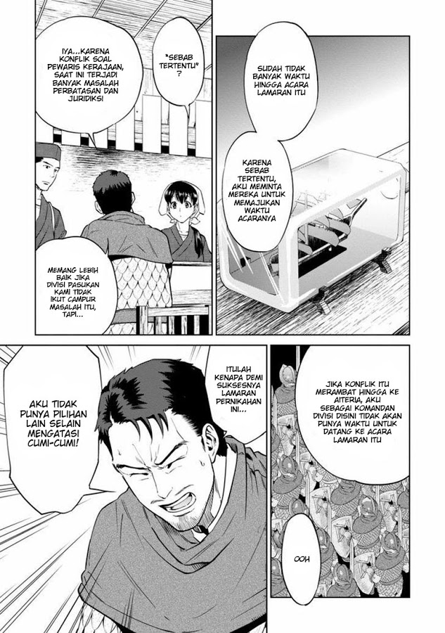 Isekai Izakaya "Nobu" Chapter 11 - halaman 5