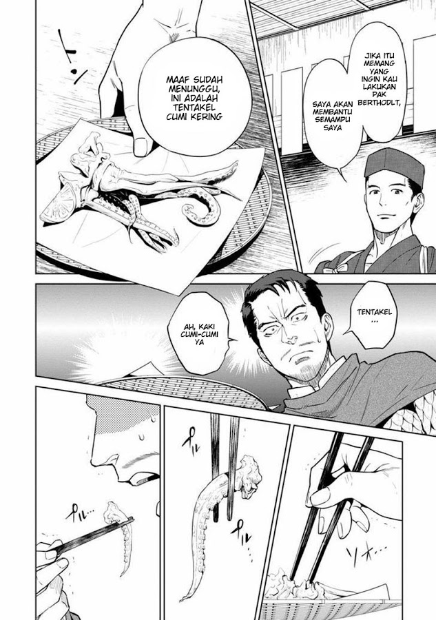Isekai Izakaya "Nobu" Chapter 11 - halaman 6