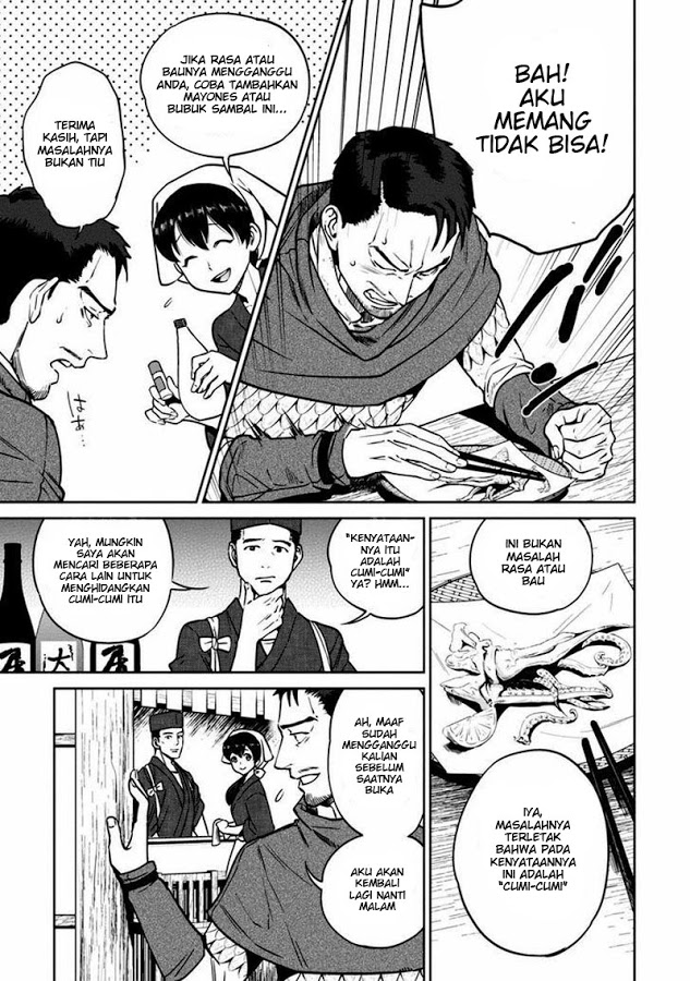 Isekai Izakaya "Nobu" Chapter 11 - halaman 7
