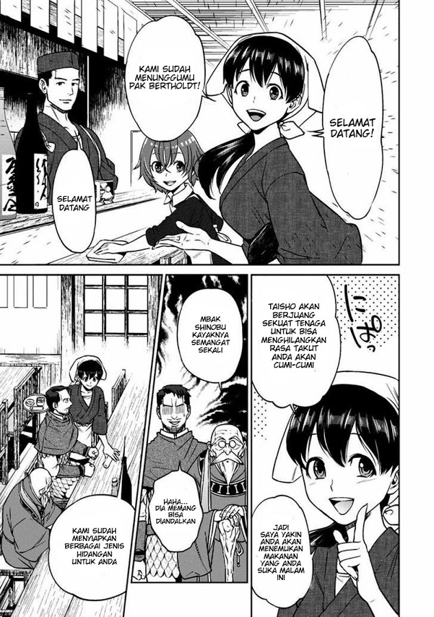 Isekai Izakaya "Nobu" Chapter 11 - halaman 9