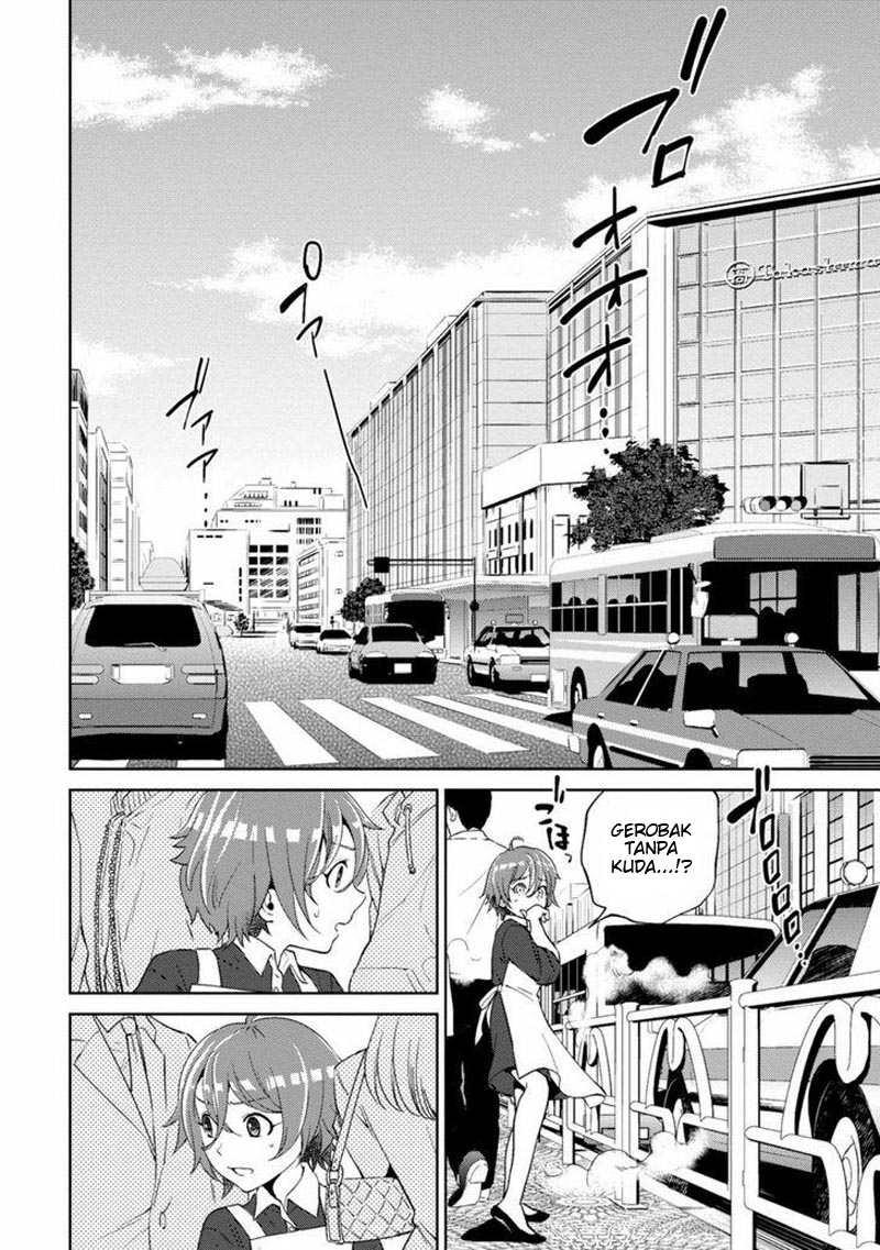 Isekai Izakaya "Nobu" Chapter 12 - halaman 10