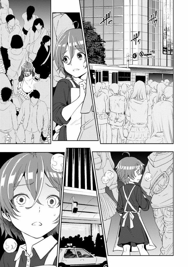 Isekai Izakaya "Nobu" Chapter 12 - halaman 11