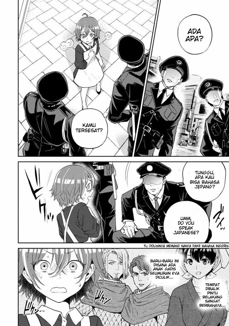 Isekai Izakaya "Nobu" Chapter 12 - halaman 12