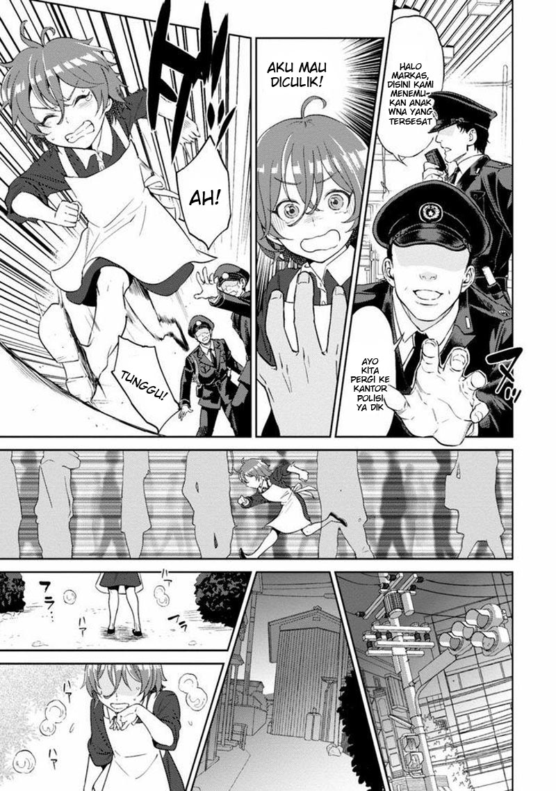 Isekai Izakaya "Nobu" Chapter 12 - halaman 13