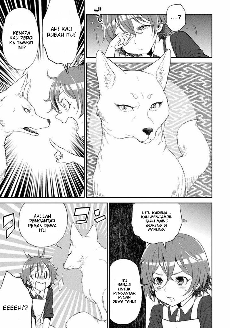 Isekai Izakaya "Nobu" Chapter 12 - halaman 17