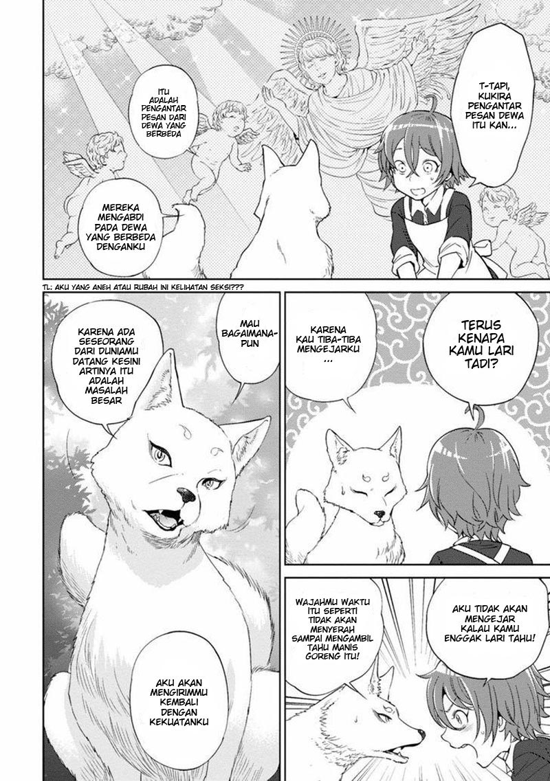 Isekai Izakaya "Nobu" Chapter 12 - halaman 18