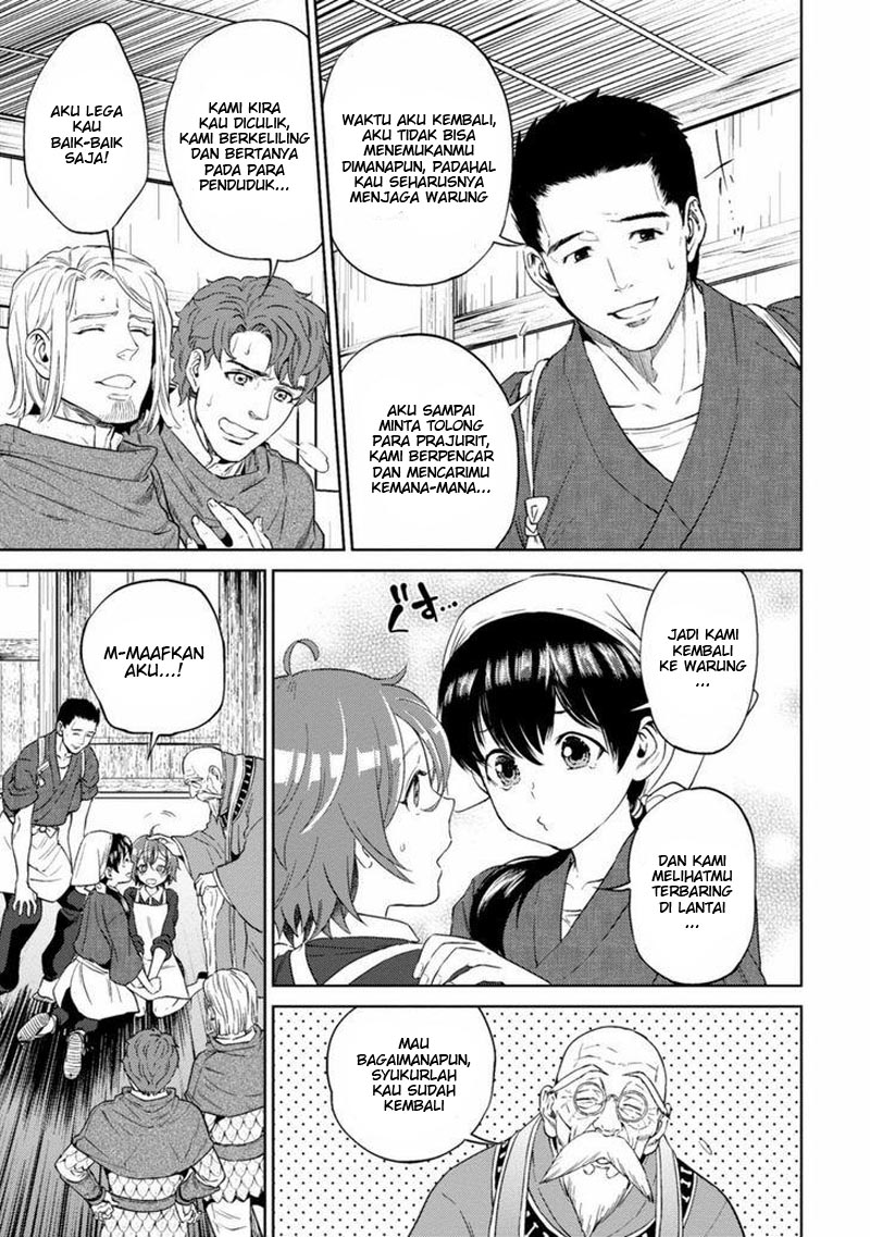 Isekai Izakaya "Nobu" Chapter 12 - halaman 21