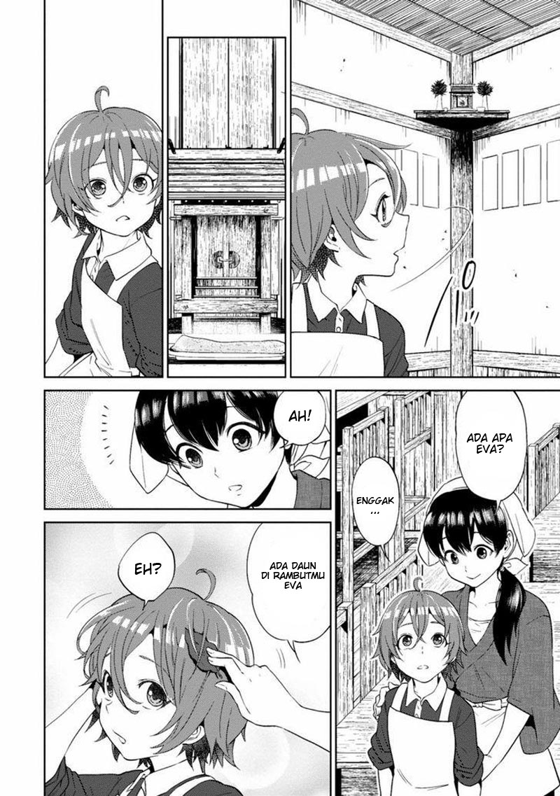 Isekai Izakaya "Nobu" Chapter 12 - halaman 22