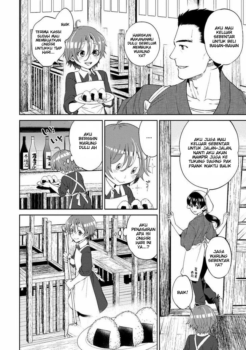 Isekai Izakaya "Nobu" Chapter 12 - halaman 4