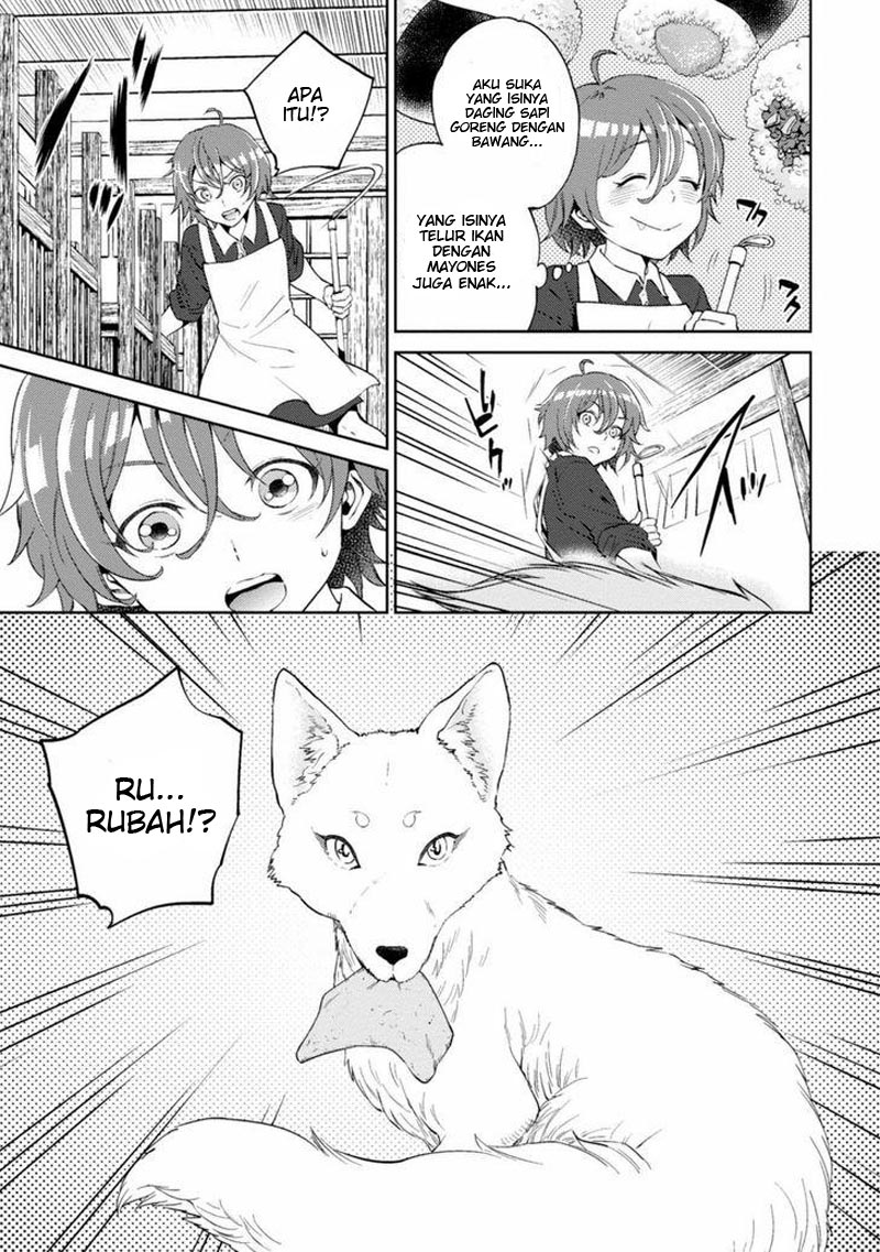 Isekai Izakaya "Nobu" Chapter 12 - halaman 5
