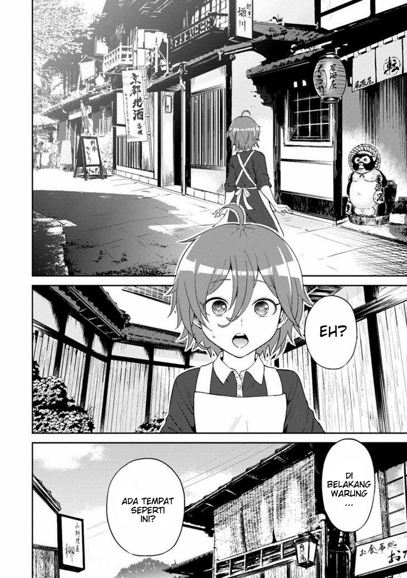 Isekai Izakaya "Nobu" Chapter 12 - halaman 8