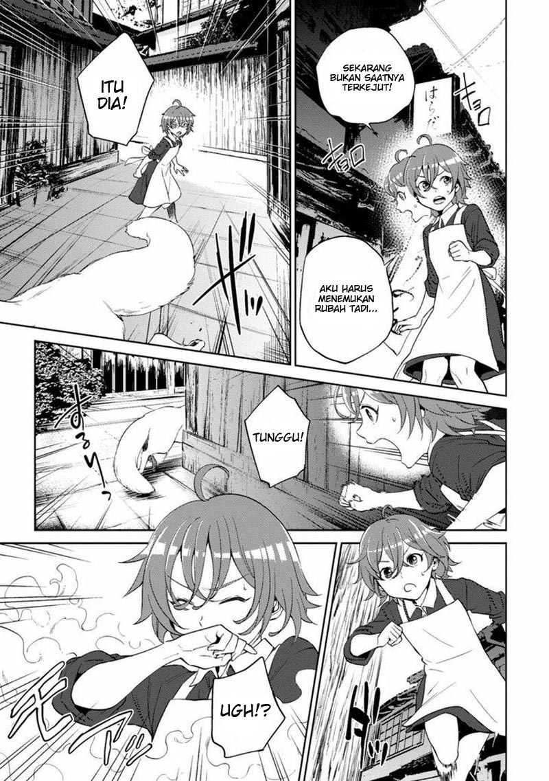 Isekai Izakaya "Nobu" Chapter 12 - halaman 9