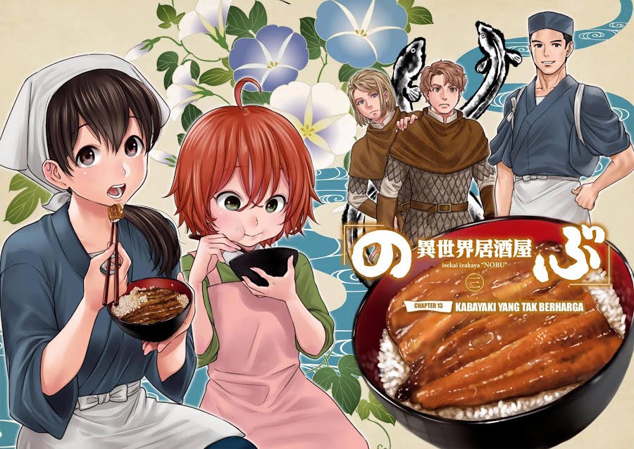Isekai Izakaya "Nobu" Chapter 13 - halaman 1