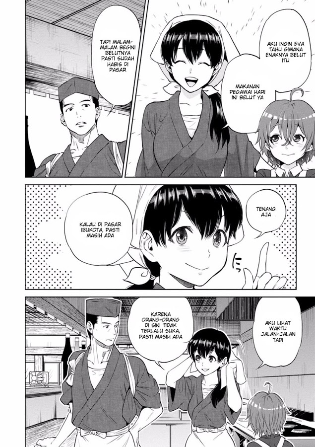 Isekai Izakaya "Nobu" Chapter 13 - halaman 10