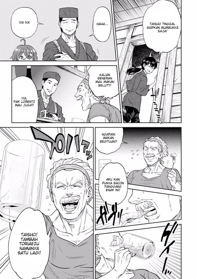 Isekai Izakaya "Nobu" Chapter 13 - halaman 11