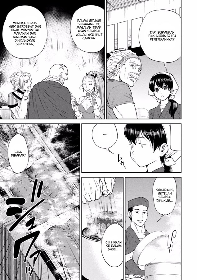 Isekai Izakaya "Nobu" Chapter 13 - halaman 15