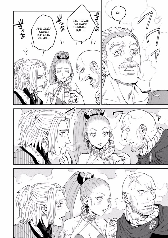 Isekai Izakaya "Nobu" Chapter 13 - halaman 16