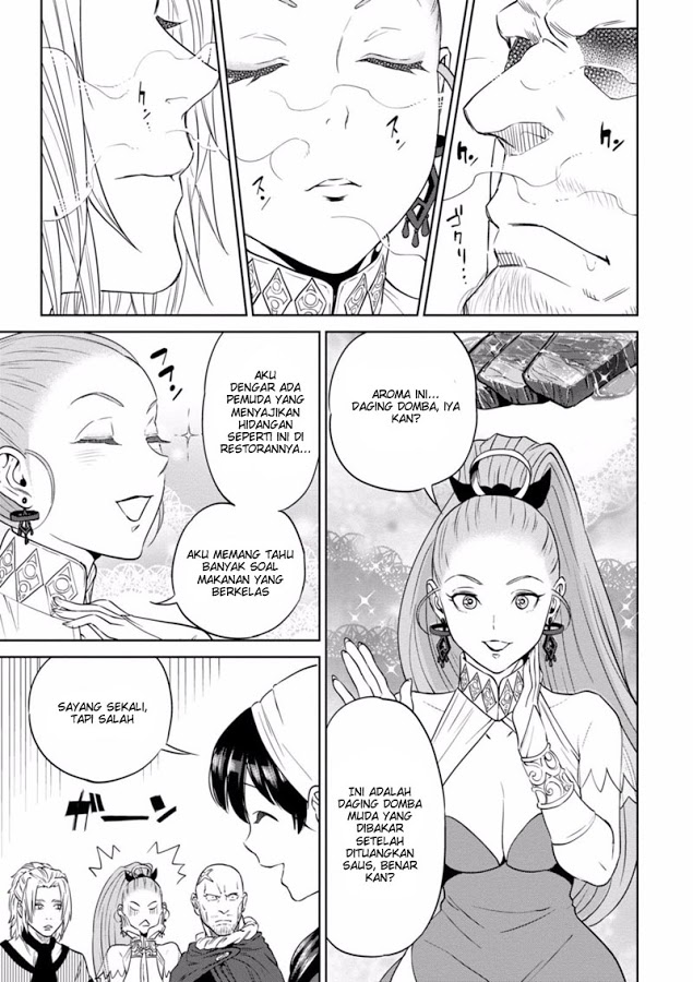 Isekai Izakaya "Nobu" Chapter 13 - halaman 19