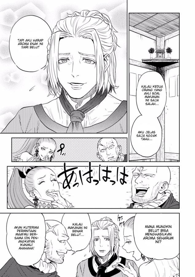 Isekai Izakaya "Nobu" Chapter 13 - halaman 21