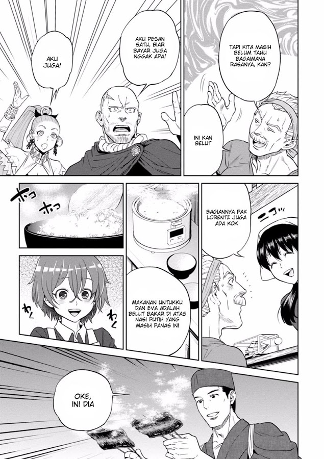 Isekai Izakaya "Nobu" Chapter 13 - halaman 23