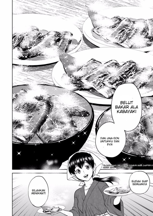 Isekai Izakaya "Nobu" Chapter 13 - halaman 24