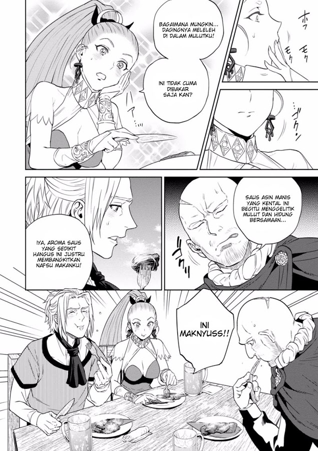 Isekai Izakaya "Nobu" Chapter 13 - halaman 26
