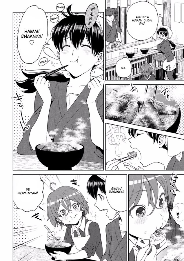 Isekai Izakaya "Nobu" Chapter 13 - halaman 28