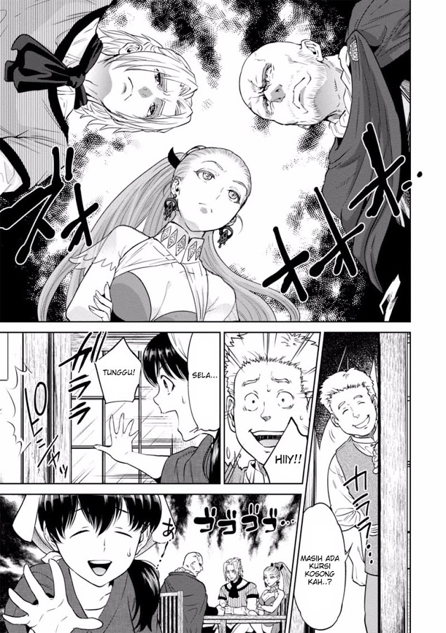 Isekai Izakaya "Nobu" Chapter 13 - halaman 3