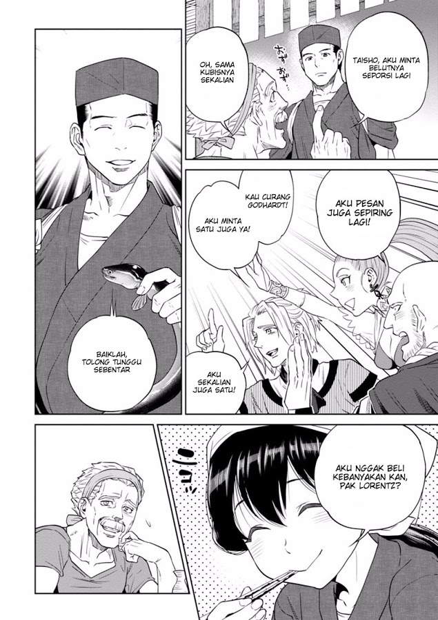 Isekai Izakaya "Nobu" Chapter 13 - halaman 30