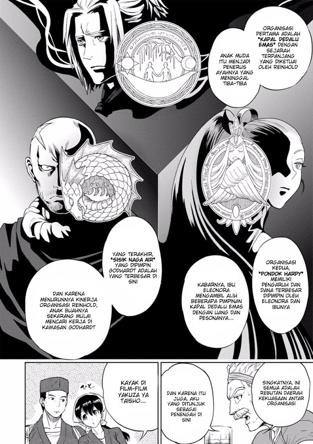 Isekai Izakaya "Nobu" Chapter 13 - halaman 6