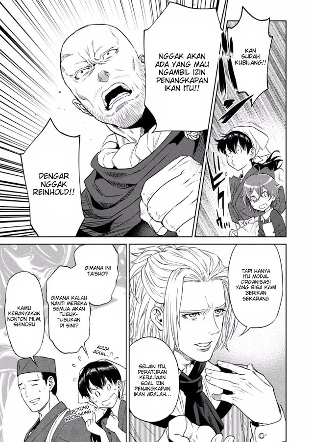 Isekai Izakaya "Nobu" Chapter 13 - halaman 7
