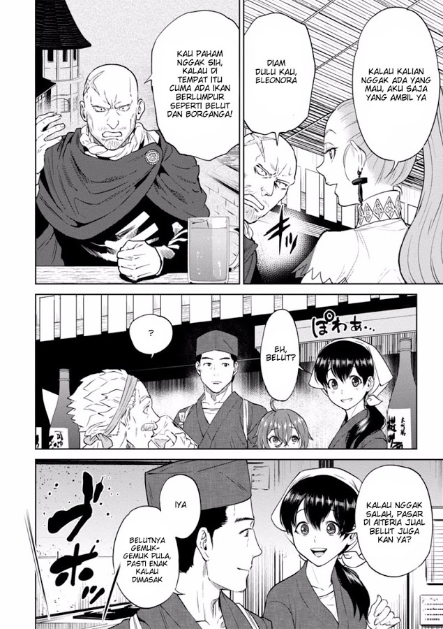 Isekai Izakaya "Nobu" Chapter 13 - halaman 8