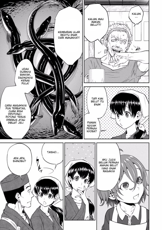 Isekai Izakaya "Nobu" Chapter 13 - halaman 9