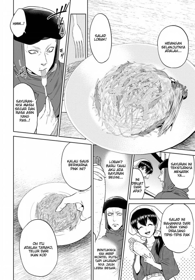 Isekai Izakaya "Nobu" Chapter 14 - halaman 10