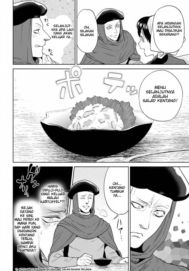 Isekai Izakaya "Nobu" Chapter 14 - halaman 12