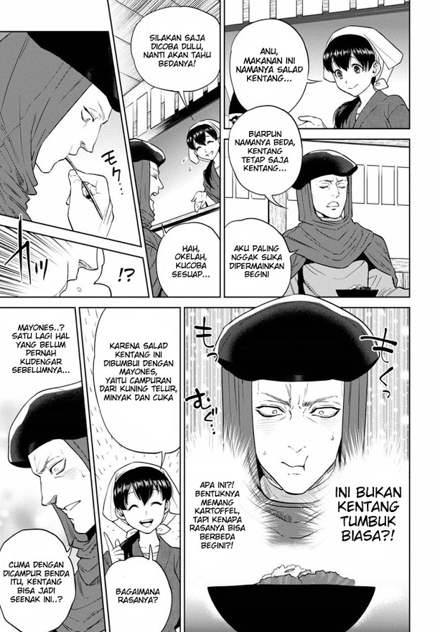 Isekai Izakaya "Nobu" Chapter 14 - halaman 13