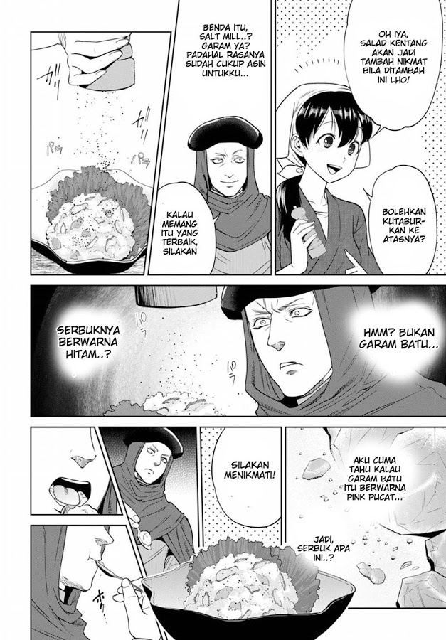 Isekai Izakaya "Nobu" Chapter 14 - halaman 14