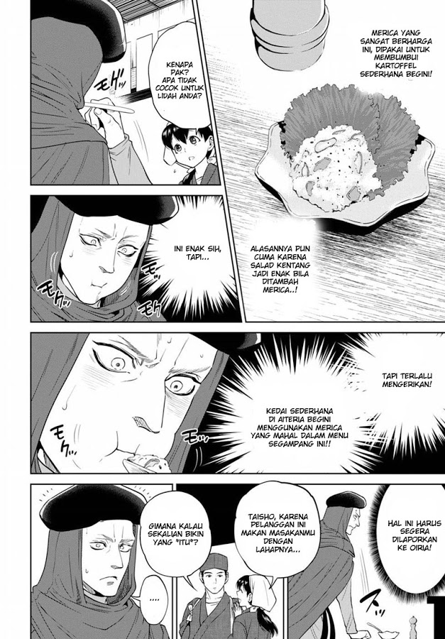 Isekai Izakaya "Nobu" Chapter 14 - halaman 16