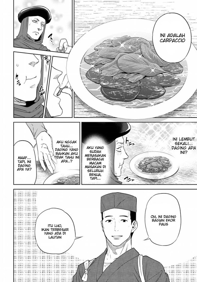 Isekai Izakaya "Nobu" Chapter 14 - halaman 18