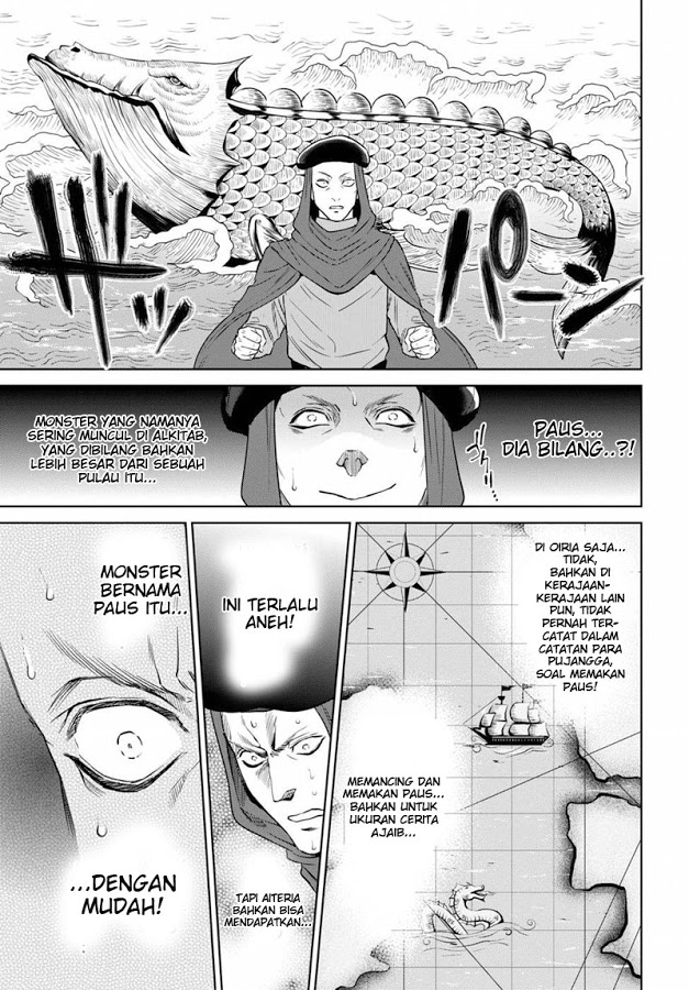Isekai Izakaya "Nobu" Chapter 14 - halaman 19