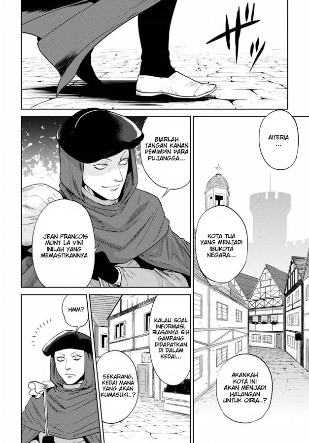 Isekai Izakaya "Nobu" Chapter 14 - halaman 2
