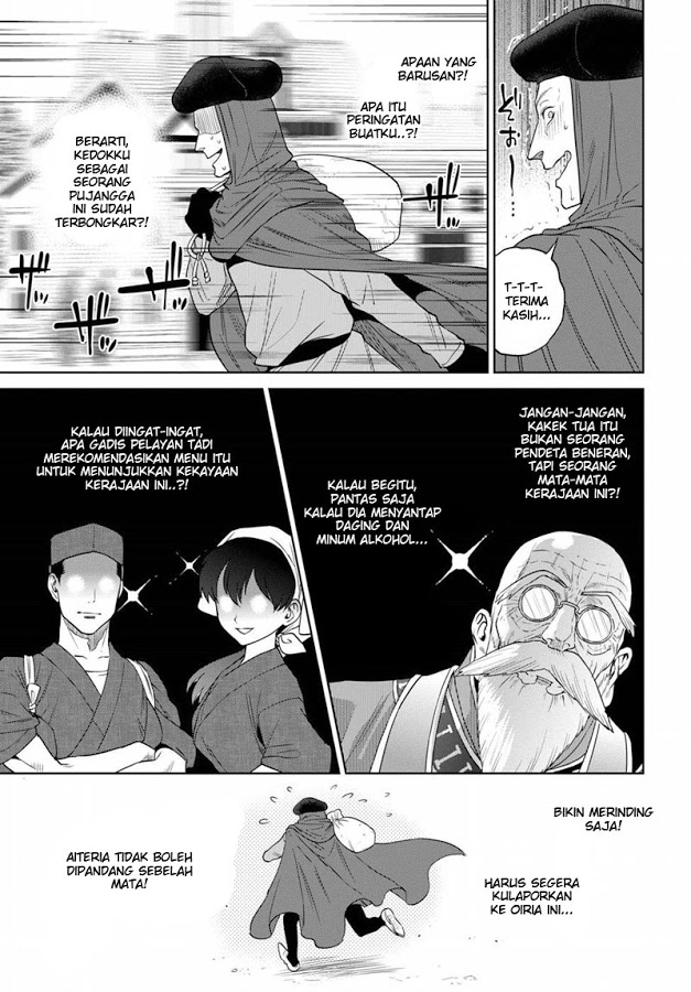 Isekai Izakaya "Nobu" Chapter 14 - halaman 21