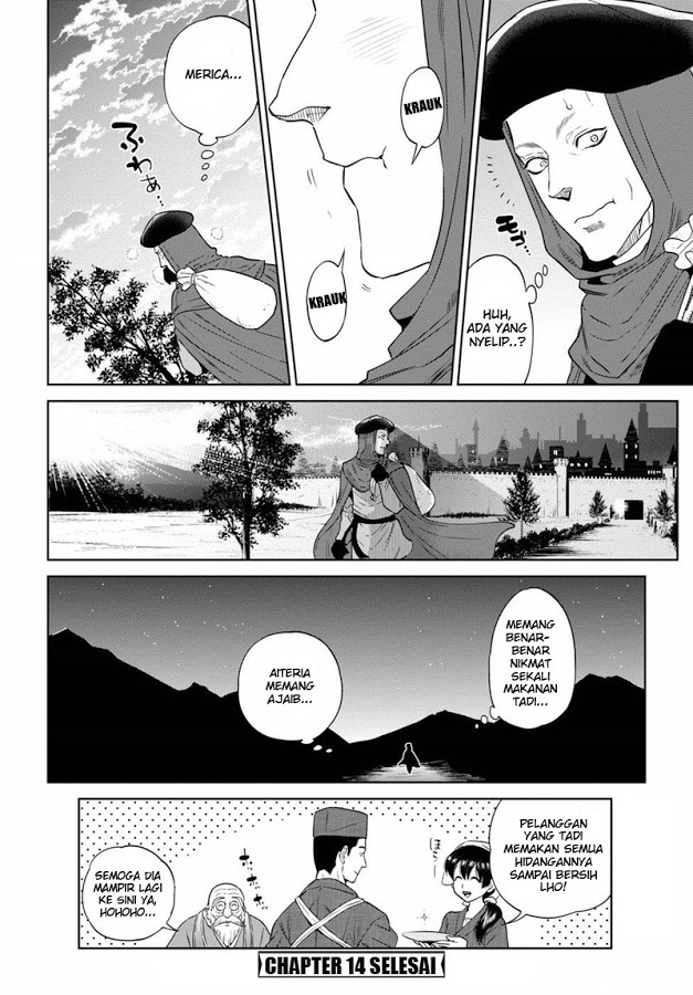 Isekai Izakaya "Nobu" Chapter 14 - halaman 22