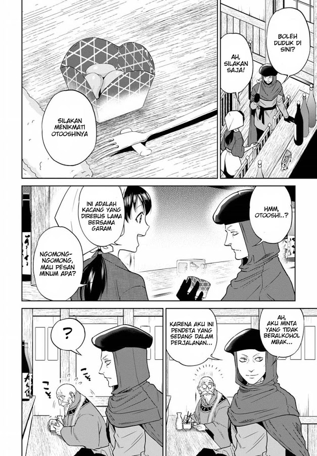 Isekai Izakaya "Nobu" Chapter 14 - halaman 4