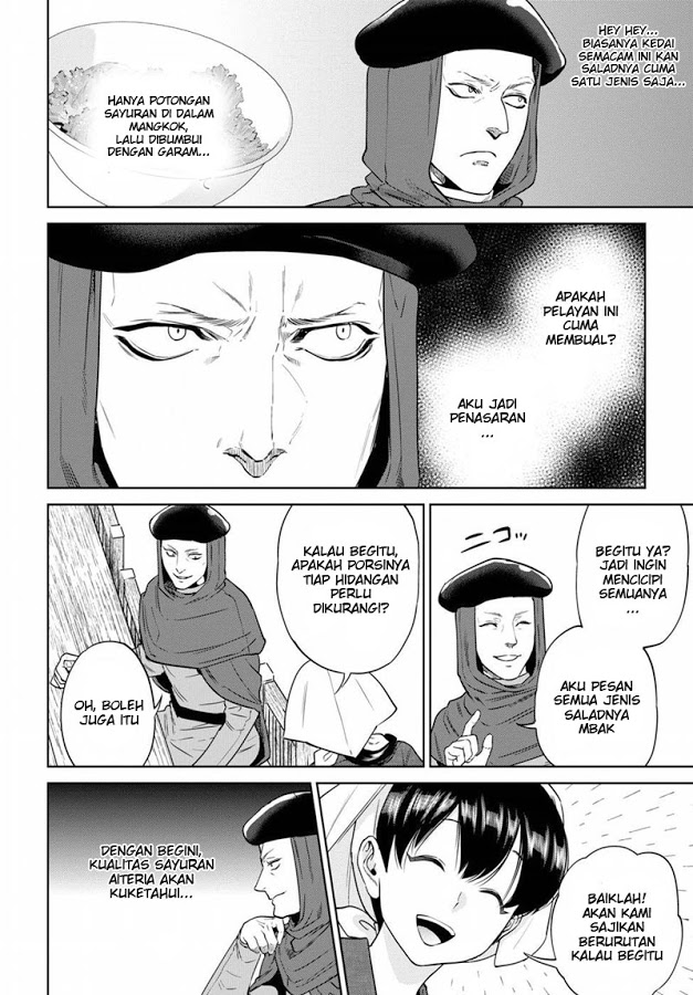 Isekai Izakaya "Nobu" Chapter 14 - halaman 6