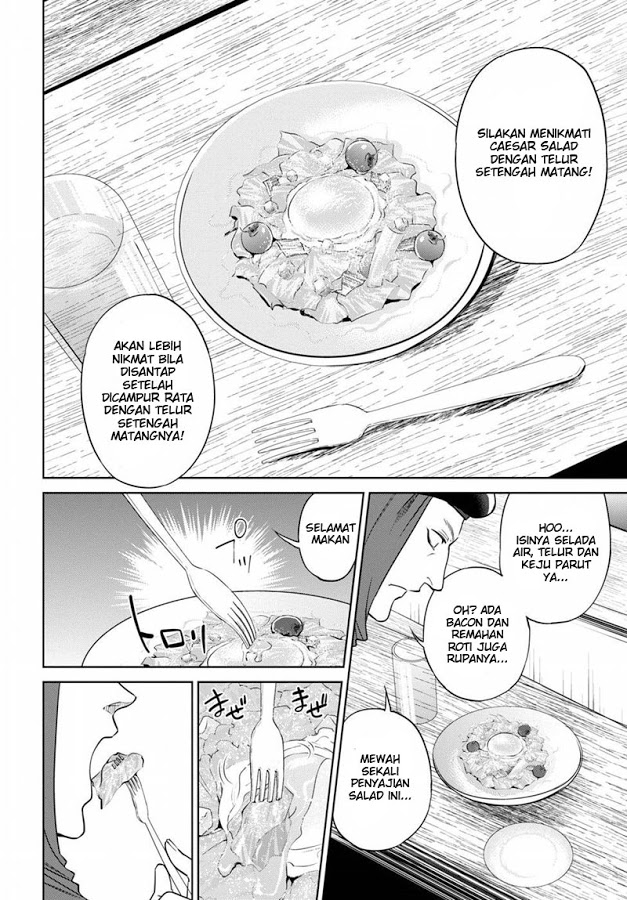 Isekai Izakaya "Nobu" Chapter 14 - halaman 8