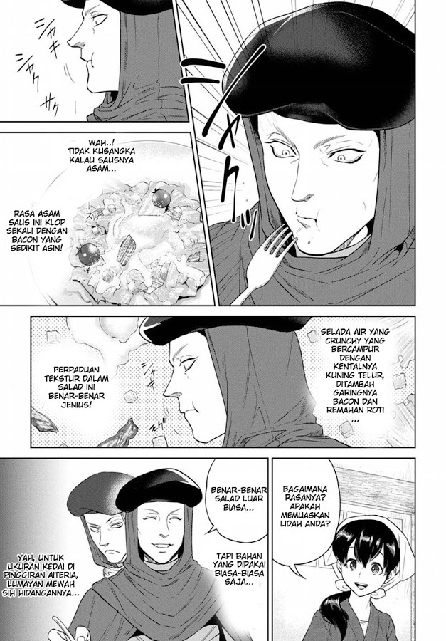 Isekai Izakaya "Nobu" Chapter 14 - halaman 9