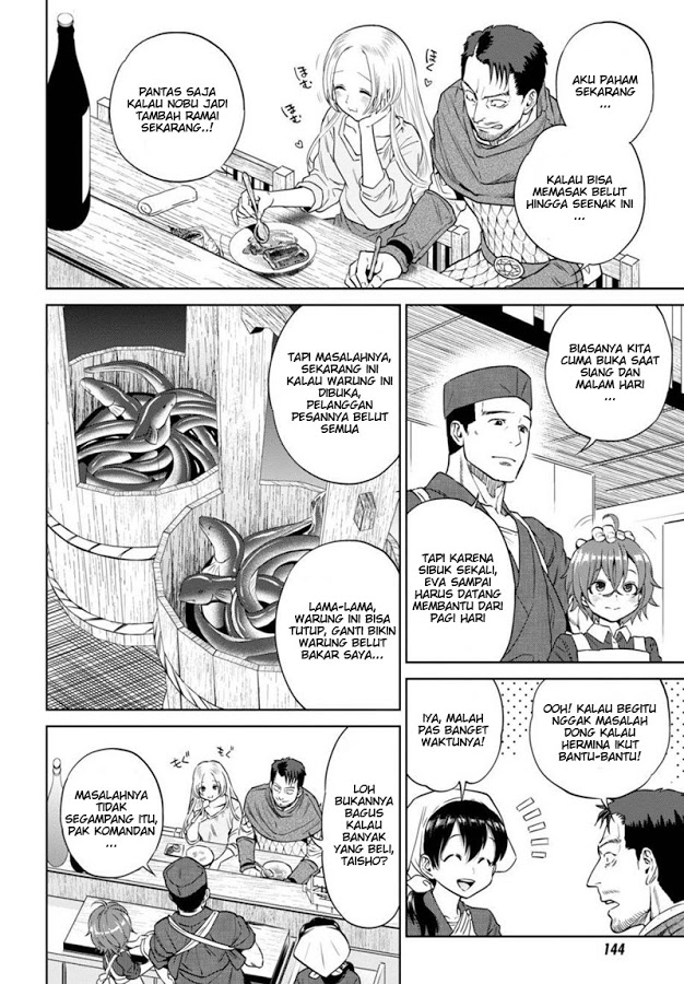 Isekai Izakaya "Nobu" Chapter 15 - halaman 10
