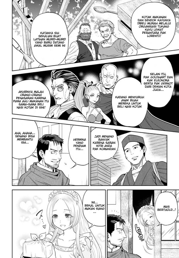 Isekai Izakaya "Nobu" Chapter 15 - halaman 14